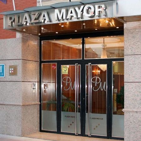 Torrejón de Ardoz Hostal Plaza Mayor מראה חיצוני תמונה